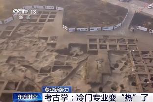 ?老詹：奈兹太厉害了！？里德半场三分7中5爆砍21分